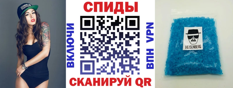 ссылка на мегу   Сызрань  Amphetamine VHQ 
