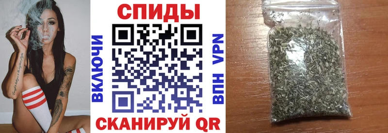 МЕГА как зайти  Сызрань  БУТИРАТ бутандиол 