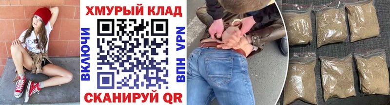 Героин афганец  Сызрань 