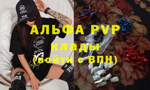 мет Надым