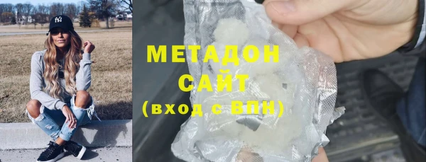 мет Надым