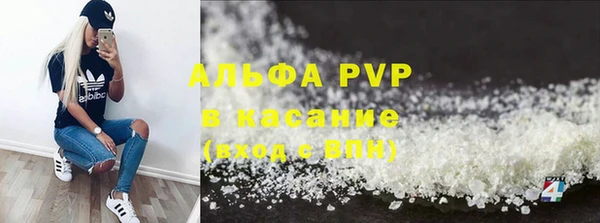 наркотики Наволоки