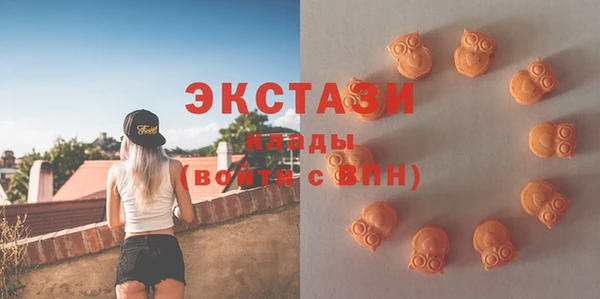 прущая мука Навашино