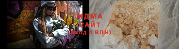 наркотики Наволоки