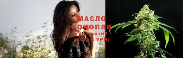MDMA Premium VHQ Тавда