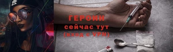 наркотики Наволоки