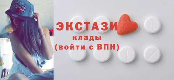 мет Надым