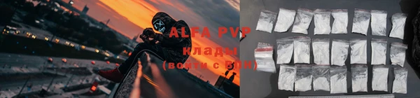прущая мука Навашино