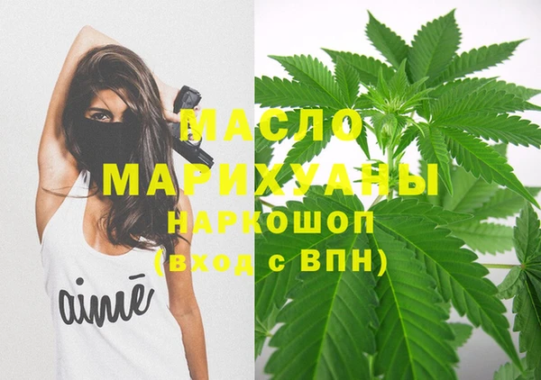 наркотики Наволоки