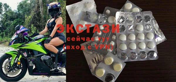 мет Надым