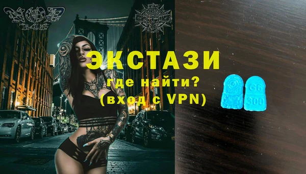 наркотики Наволоки