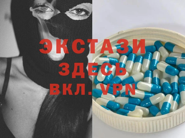 наркотики Наволоки