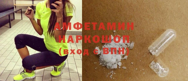 прущая мука Навашино