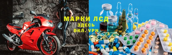 мет Надым