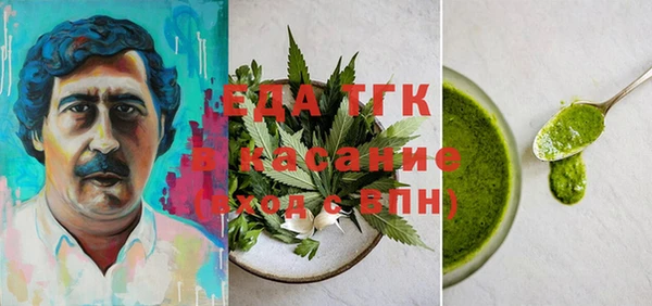 прущая мука Навашино