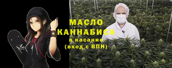 наркотики Наволоки