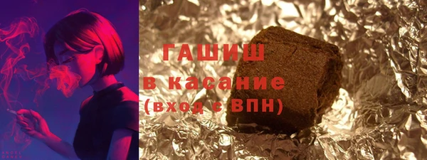 мет Надым