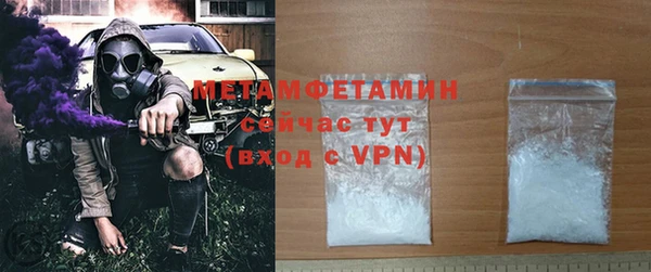 прущая мука Навашино