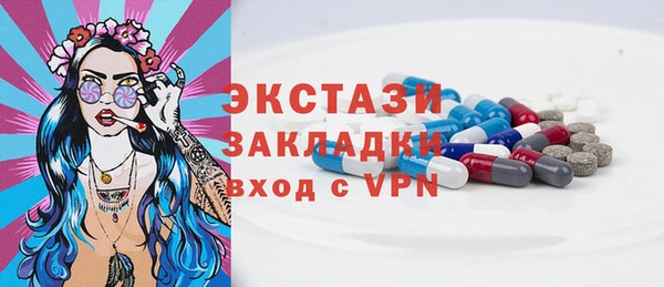 дурь Тайга