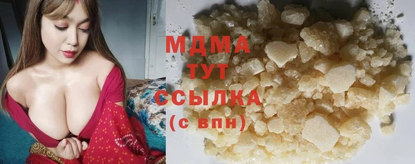 наркотики Наволоки