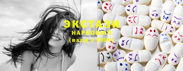 прущая мука Навашино